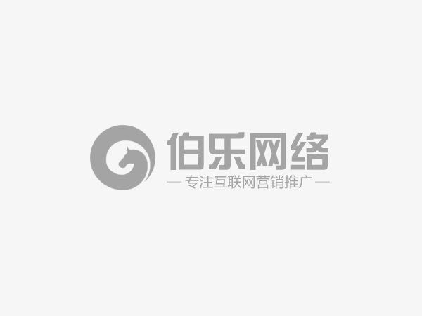 北屯dede织梦网站如何批量修改替换文章标题和内容